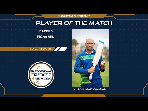 MOM: M.Kamran - PIC vs MIN | Highlights | FanCode Spanish Championship Weekend Day 1 | Spain 2021