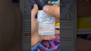Die Suche geht weiter #pokemon #tcgcommunity #pokemoncards #pokemonopening #tcgcollector #foryou