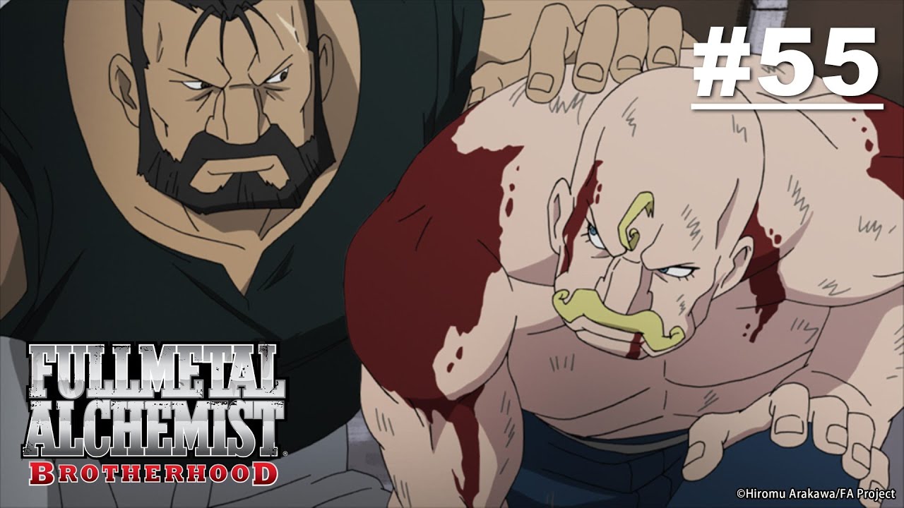 (Limited Time) Fullmetal Alchemist: BROTHERHOOD - Episode 55 [English Sub]