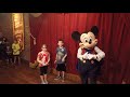 2018 Disney World Talking Mickey Sings Happy Birthday