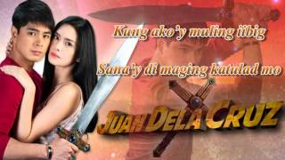 Pusong Bato - Jovit Baldivino (Juan Dela Cruz OST with Lyrics)