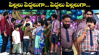 Download lagu Sridevi Drama Company Most Hilarious Comedy Skit | Aadi, Murari, Raghava, Indraja, Rashmi | Etv mp3