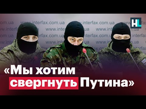 Rosyjscy żołnierze chcą walczyć przeciwko Putinowi. Wzywają do masowej…