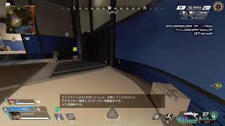 【Apex】家の掃除しないと まいめろDのゲーム実況第495回