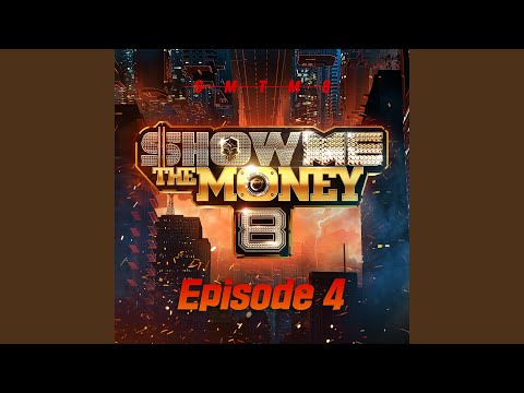 MAGMA (Feat. 행주 Hangzoo, BewhY) (Prod. BewhY)