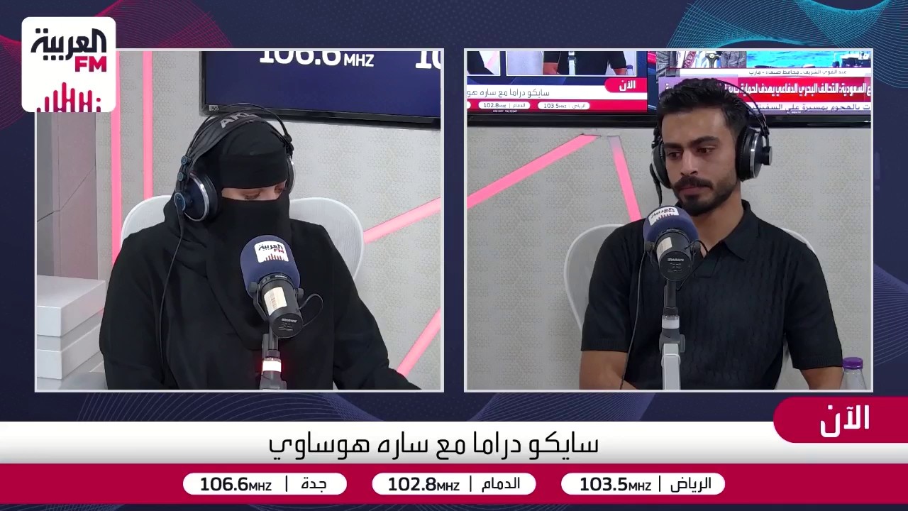 الصلي: 48 ساعة فقط قضيتها في الاستعداد لتقديم شخصية "راكان"