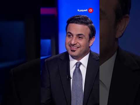 شاهد بالفيديو.. ماذا عن "عطلة يوم السقيفة"؟ #shorts