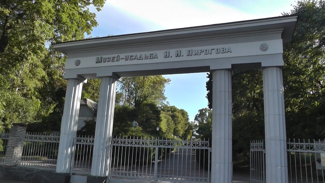 Полезное видео