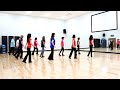 Perfect Remedy - Line Dance (Dance & Teach in English & 中文)