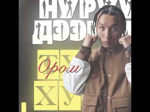 Youngsub - Midnight #remix  #subscribe #desant