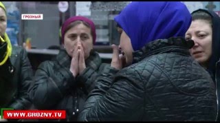 Региональный фонд имени Кадырова подарил жилье и оказал материальную помощь семье Марьям Ганчаевой