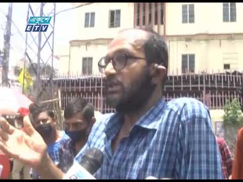 চট্টগ্রামে জরুরি ভিত্তিতে আইসিইউ বাড়ানোর দাবিতে রাস্তায় নেমেছে বিভিন্ন শ্রেণী পেশার মানুষ