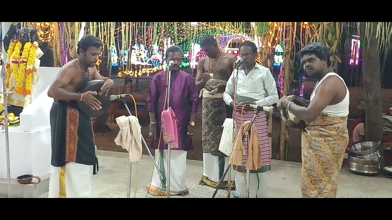 கணியான்கூத்து நெல்லை S.தங்கராஜ் குழுவினர் 