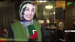 В Грозном состоялось открытие ресторана «Maidan»