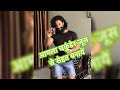 सेहत का ख़ज़ाना - आमला चकूँडेर जूस रेसिपी
