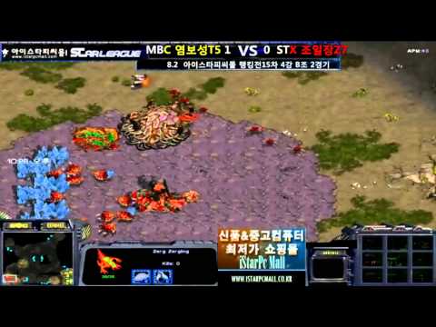 [SRT15]Ro4 Sea v by.hero 2Set/Fighting Spirit