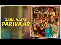 Zara Hatke Family BTS Video Zara Hatke Zara Bachke Maddock Films