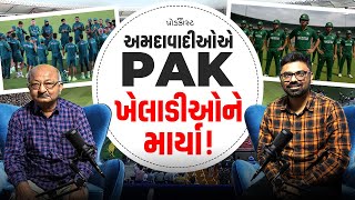 article-logo