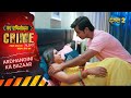 Biwi Ko Dhanda Mein Dhakela Gandi Video Se Di Talaaq Ki Dhamki Crime Alert Ep 1022 Real Story