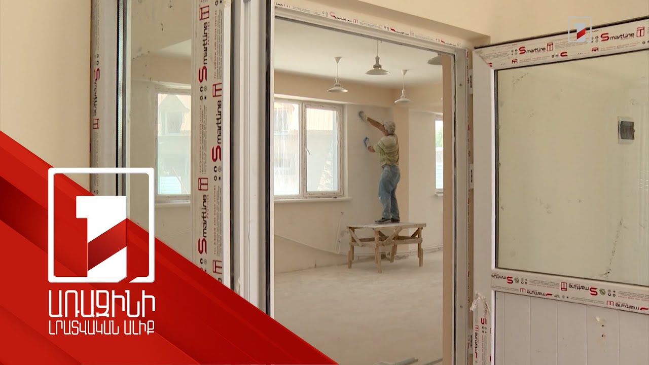 430 մանկապարտեզի և նախակրթարանի կառուցման աշխատանք ընթացքի մեջ է