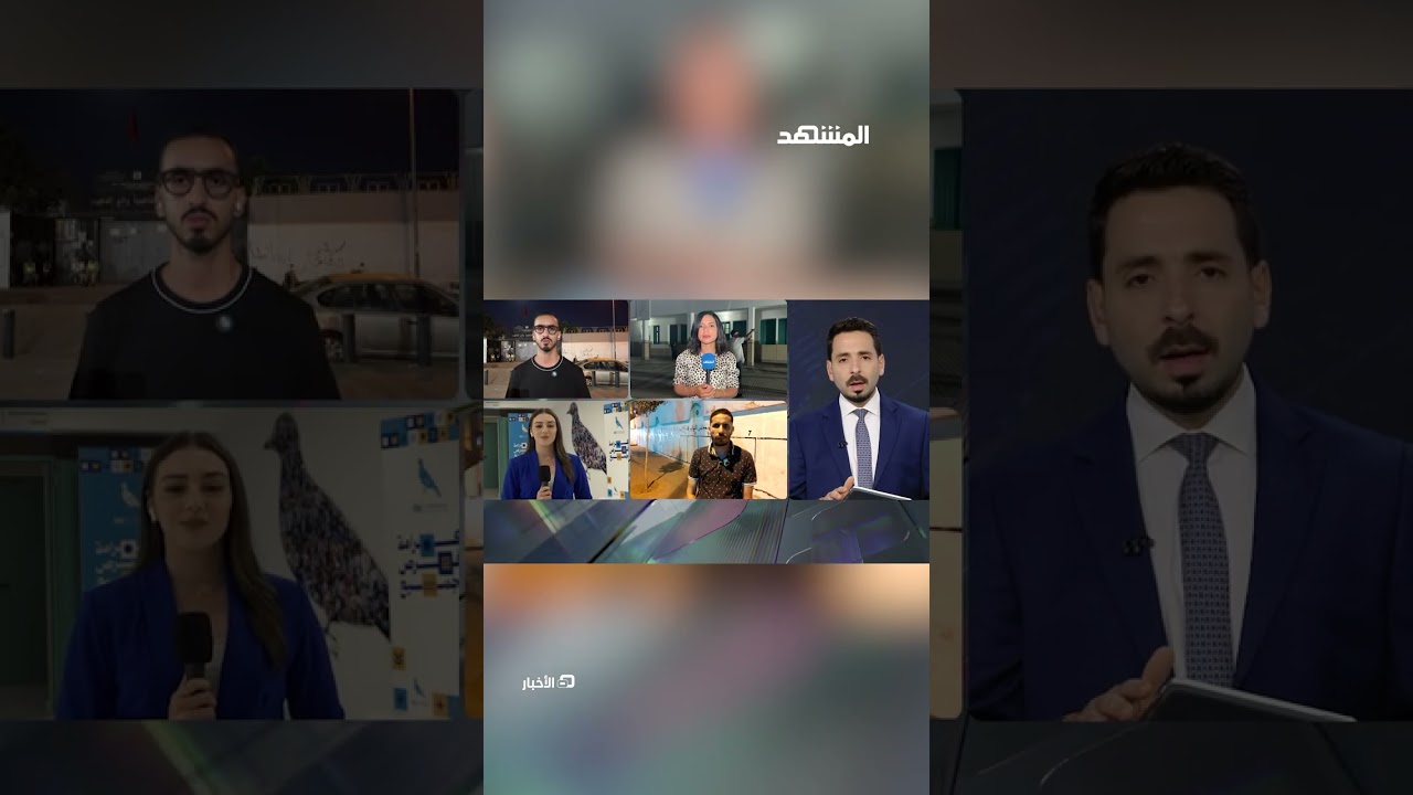 إغلاق مكاتب الاقتراع لانتخابات المغرب #رامي_شوشاني #عفاف_بوشيخي #انصاف_الحمو?
