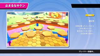 ［最苦手ジャンルに挑め]ダエプのFall guys