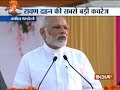 Dussehra 2017: At Delhi's Red Fort Ground, PM Modi calls festivals a way of social education