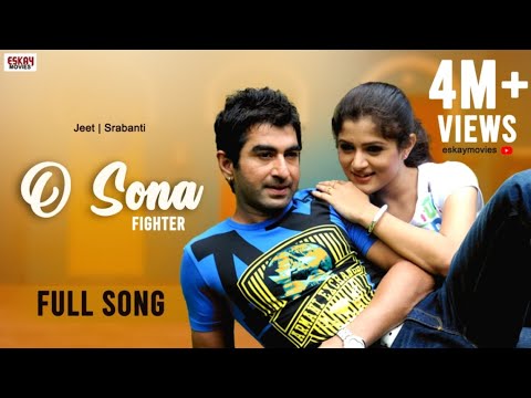 O Sona ( Full Video) | Fighter | Shaan Monali Takur | Latest Bengali song 2016