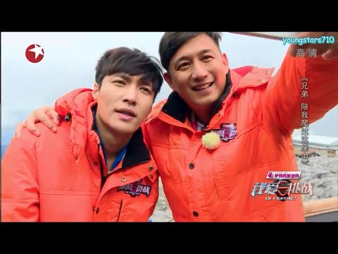[ENGSUB] 150726 Lay had altitude sickness, HuangLei looked after him - Go Fighting Ep7 Unaired
