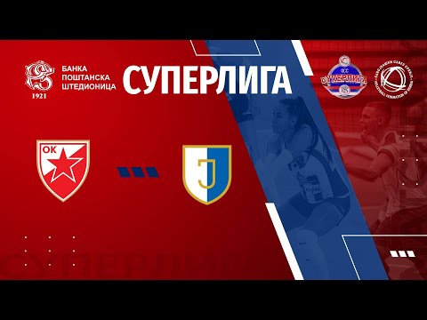 CRVENA ZVEZDA 🆚 JEDINSTVO SP 0:3  /4. KOLO BANKA POŠTANSKA ŠTEDIONICA SUPERLIGE ZA ODBOJKAŠICE/