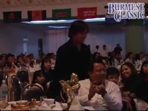 Myanmar Karaoke Songs ဇော်ပိုင် မင်းချစ်မှချစ်ပါ့မလား Zaw Paing