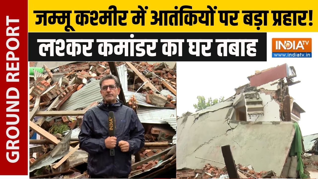 Anantnag Terror Attack के बाद सुरक्षा एजेंसियों का बड़ा Action, लश्कर आत