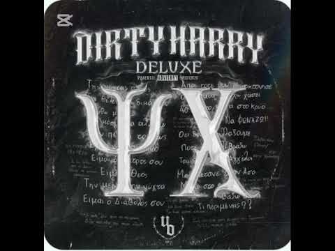 Pes Tou - RemixDirty Harry, Light, Bossikan, Fy