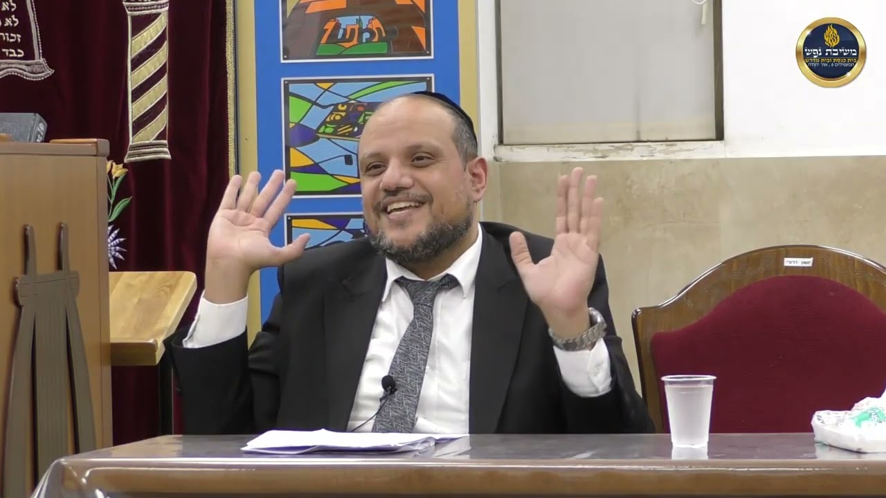 הרב שמן אבישלום - הלכות נטילת ידיים לסעודה - חלק ד' - מים שנעשה בהם מלאכה או נשת?