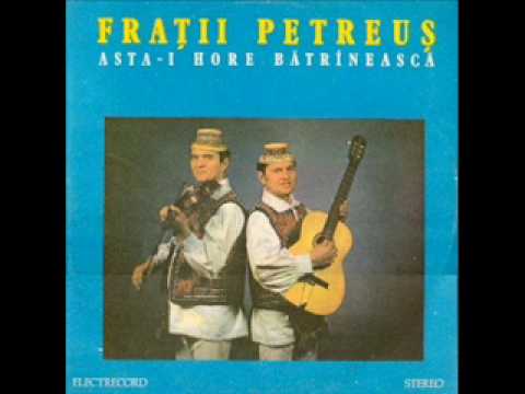 Fratii Petreus - Ce rau am facut la lume