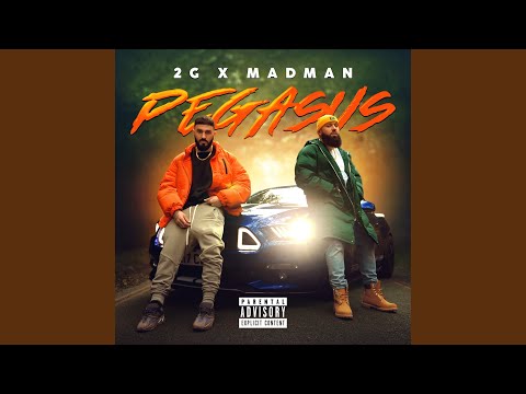 Лоши и добри