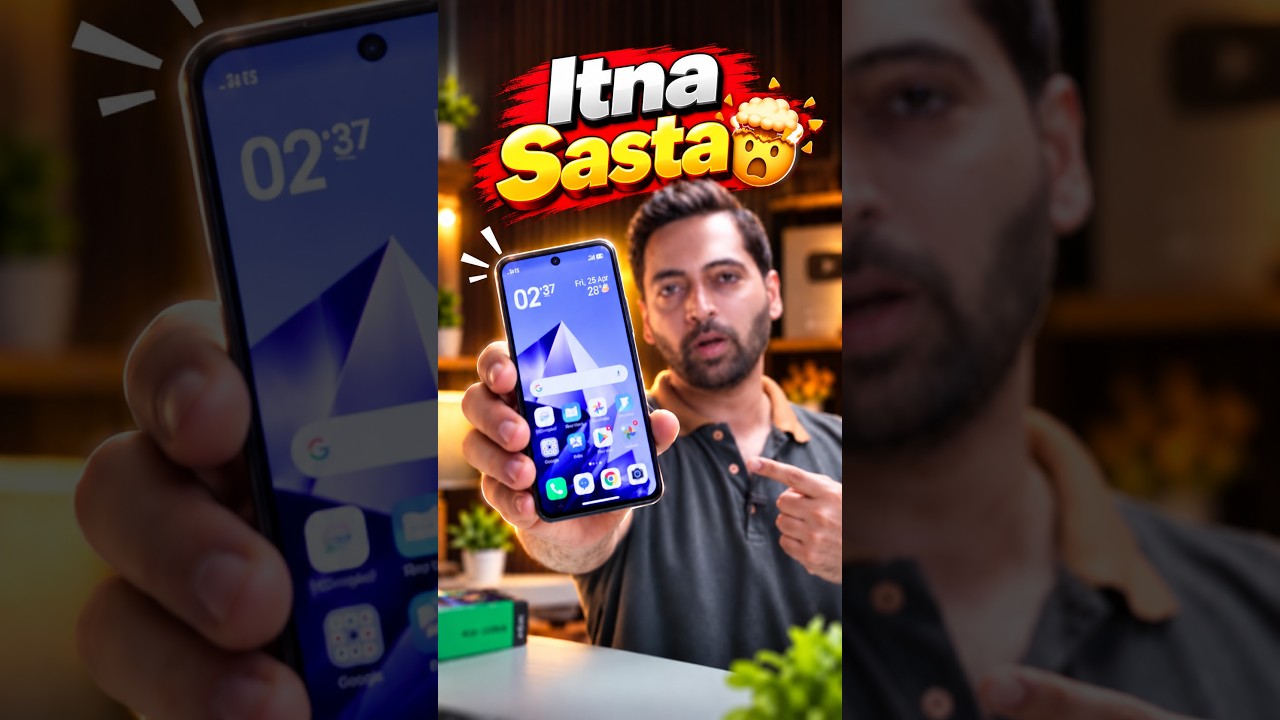 Sabse Sasta 5G Phone : Under ₹15,000 🤯