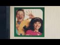 The Fresh Beat Band