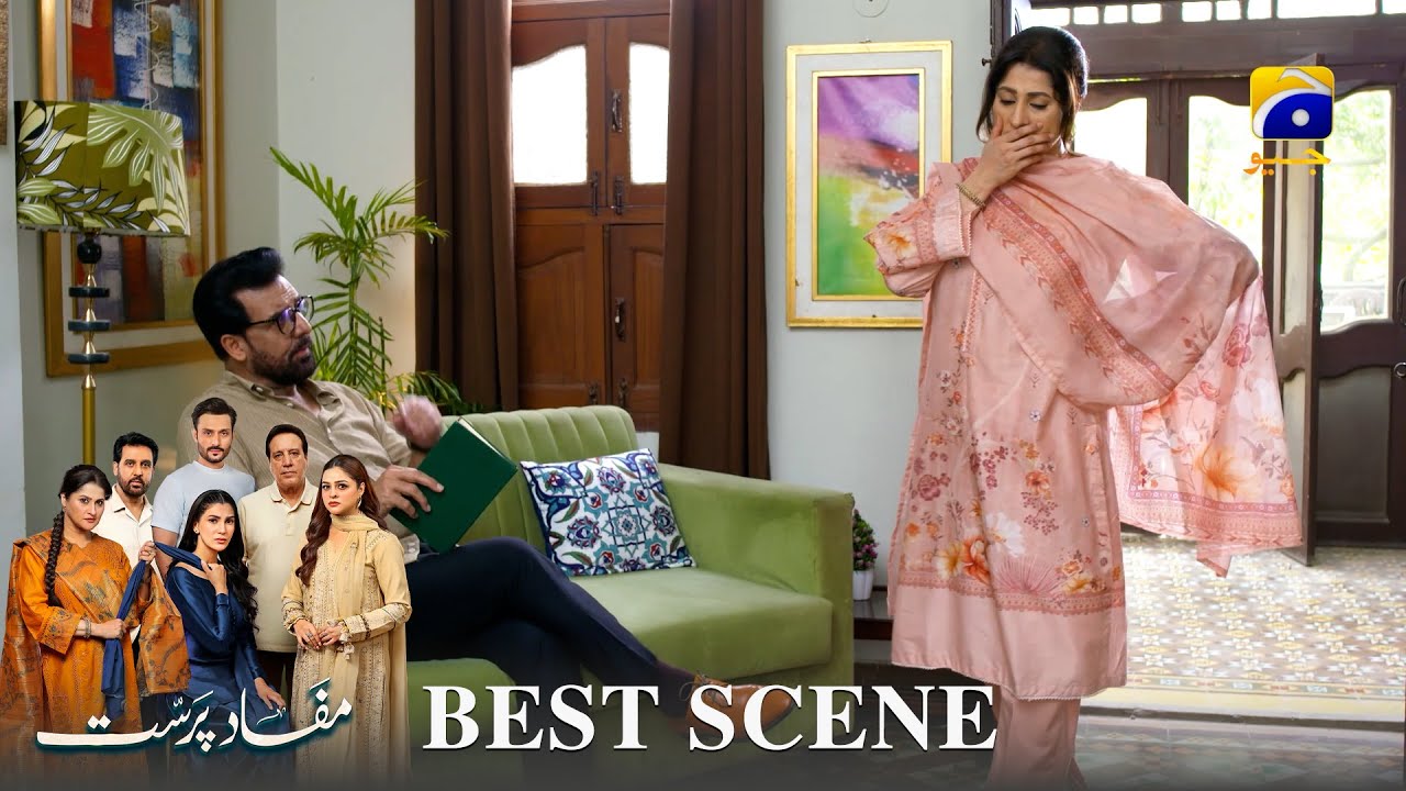Mafaad Parast Episode 03 | 𝐁𝐞𝐬𝐭 𝐒𝐜𝐞𝐧𝐞 𝟎𝟑 | Nazish Jahangir Khan - Osama Tahir | Har Pal Geo