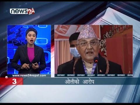 EVENING NEWS FATAFAT - NEWS24 TV