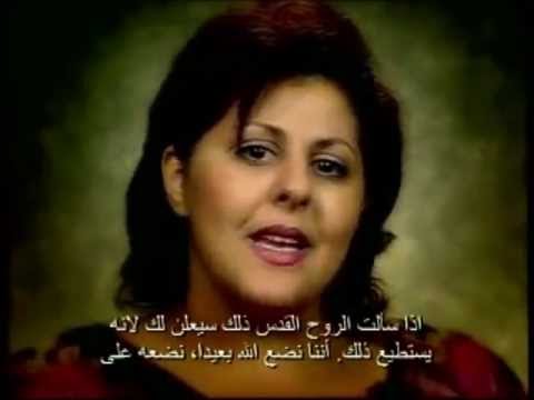 Witness21  2013 02 22