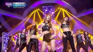 【TVPP】KARA - STEP + Mamma Mia, 카라 - 스텝 + 맘마미아 @ 2014 KMF Live