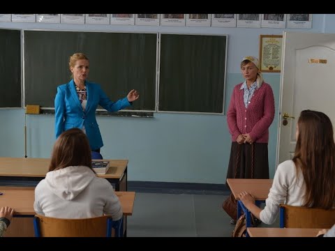 Co gdyby postacie z Rancza uczyły w szkole?