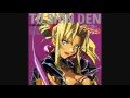 Battle Arena Toshiden Sofia S Theme