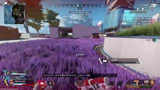[APEX]リハビリなうw