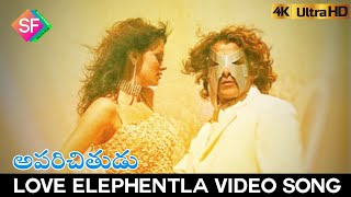 Love Elephentla Full Video Song  Aparichithudu (20