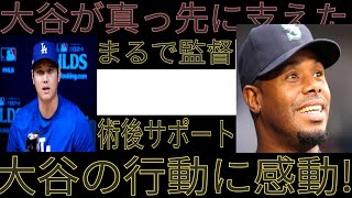 🏆⚾⚽【今日の日本スポーツ】プロ野球＆サッカー最新速報・試合ハイライト・注目プレー！