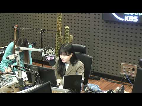 190122 악동뮤지션 수현의 볼륨을 높여요 1~4부 With 세븐틴