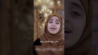 فى المدح فيك ما يكفى كلام 🤍#ملاك_فتحي #كل_القصايد