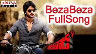 Beza Beza Full Song  Bejawada Telugu Movie  Naga C